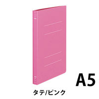 コクヨ フラットファイル(PP)A5S・ピンク フーP12P 10冊