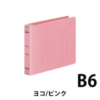 コクヨ　PP製フラットファイル（ワイド）　B6ヨコ　250枚とじ　背幅30mm　ピンク　フ-HW18NP　1冊