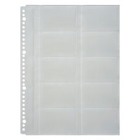 コクヨ 名刺ホルダー替紙＜POSITY＞ A4タテ 20枚 P3メイ-395N 1パック（20枚入）