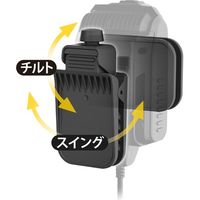 ザクティ CX-WE300専用　ウェアラブルカメラ用クリップマウントアクセサリ AX-CM300 1個（直送品）