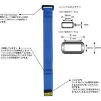 RIP-TIE（リップタイ） シンチストラップ 50.8mmX762mm 50本入 茶 O-30-050-BN（直送品）