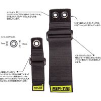 RIP-TIE(リップタイ) シンチストラップEG 50.8mmX2387.6mm 10本入 黄 O-94-G10-Y 1袋(10本)（直送品）