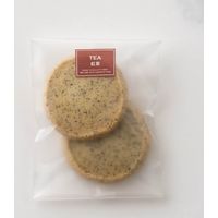 ヘッズ シャープテイスティシール-2/紅茶 SRT-2S 1セット(1個(300枚)×5)