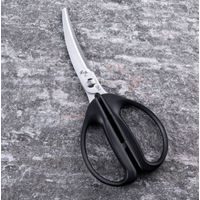 貝印 関孫六 レギュラーカーブキッチン鋏 #000DH3354 1本（直送品）