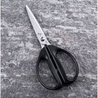 貝印 関孫六 レギュラーキッチン鋏 #000DH3353 1本（直送品）