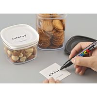 イノマタ化学 ドライフードキャニスター520 ホワイト #1223 1個