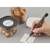 イノマタ化学 ドライフードキャニスター520 ブラック #1223 1個