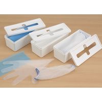 イノマタ化学 #1282 プルアウトボックス ロング ホワイト 1個