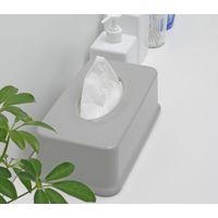 イノマタ化学 #3107 袋入りティッシュ用ケース グレー 1個