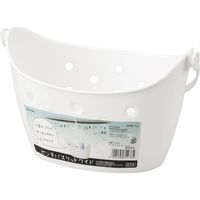 イノマタ化学 ピンチバスケットワイド ホワイト #3127 1個