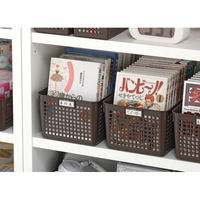 イノマタ化学 ネームバスケット ワイド ブラウン #4582 1個