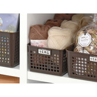 イノマタ化学 ネームバスケット ロング ブラウン #4585 1個