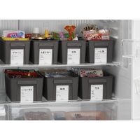 イノマタ化学 トリムバスケット ワイド ブラック #4671 1個