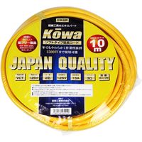 宏和工業 宏和 KM02-10 黄 2×1.25×10m 3口 マルチ 1本