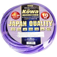 宏和工業 宏和 紫 2×1.25×10m 3口 マルチ KM03-10 1本