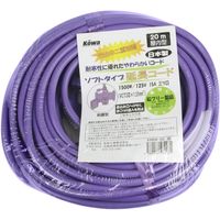 宏和工業 宏和 紫 2×1.25×20m 3口 マルチ KM08-20 1本