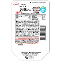 たらみ おいしい蒟蒻ゼリーりんご味 150g 30個