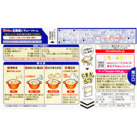 ハウス食品　北海道シチュークリーム