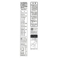 理研 一番搾りキャノーラ油 1500g 2個