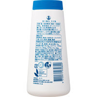 南の極み天日塩　500g　12個