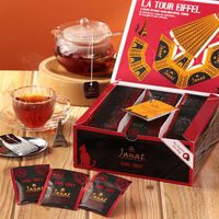 ジャンナッツ アールグレイ 1箱（100バッグ入）