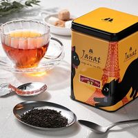 Janat（ジャンナッツ）ブラックシリーズ オリジナルアールグレイ 1缶（125g）
