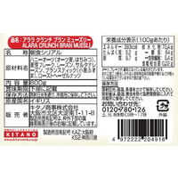 キタノ商事　アララ　クランチブランミューズリー　シリアル