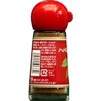 S&B ハバネロペッパー（パウダー） 5個