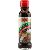 ガパオソース（バジル炒め） 145g 3本 ユウキ食品　ガパオペースト