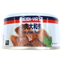 明治屋 MY 牛肉大和煮 1セット（3個）