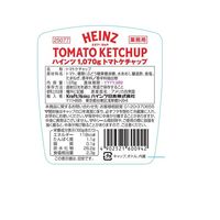 ハインツ　トマトケチャップ　ケチャップ　1070g　業務用　大容量　特大