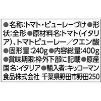 デルモンテ 完熟ホールトマト 400g缶 12缶