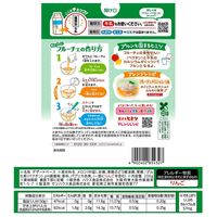 ハウス食品 フルーチェ メロン 200g 1セット（5個）