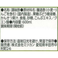 ミツカン やさしいお酢 600ml 6本