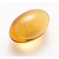 DHC 天然ビタミンE〔大豆〕（20日分） 1袋（20粒） ディーエイチシー サプリメント