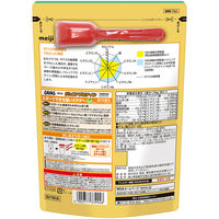 ホエイプロテイン ザバス(SAVAS)  ジュニアプロテイン マスカット風味　1袋（168g）　明治