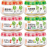 【5ヵ月頃から】キユーピーベビーフード 瓶詰 アソート6種×2個セット  1セット 離乳食