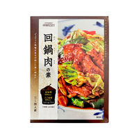 成城石井〈成城石井オリジナル〉回鍋肉の素 1セット（3個）