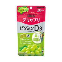 UHA味覚糖　UHAグミサプリ　ビタミンD3（20日分）　マスカット味　1セット（1袋（40粒入）×3）　サプリメント