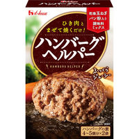 ハウス食品 ハンバーグヘルパー 1セット（3箱）