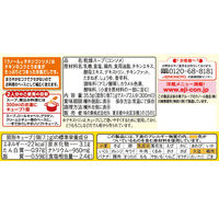 味の素　クノール　チキンコンソメ　5個入箱　5個