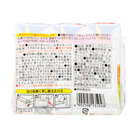 【5ヵ月頃から】ピジョン　朝のくだものミックス100　1セット（4パック：125ml×12本）