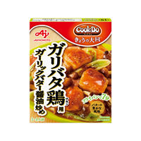 味の素　CookDo（クックドゥ）　きょうの大皿　ガリバタ鶏用　３～４人前　5個