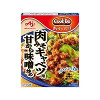 味の素　CookDo（クックドゥ）　きょうの大皿　肉みそキャベツ用　３～４人前　5個
