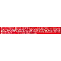 ミツカン 中華の素 酢豚 90g（45g×2袋）3個