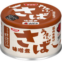 缶詰 うまい！鯖・さば味噌煮 国内水揚げ  150g 1セット（1缶×12）清水食品