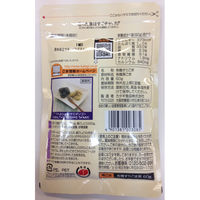カタギ食品 有機すりごま黒 60g 3袋