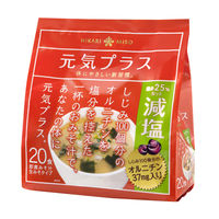 インスタント 元気プラス オルニチン入りおみそ汁減塩 3袋 ひかり味噌