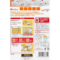 ハウス食品 ククレカレー 甘口 1セット（3個） レンジ対応