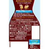 森永製菓　メープルシロップ